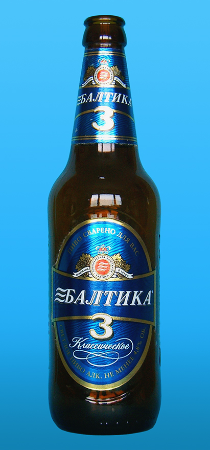 Our Beers, Baltika - Baltika 3 Klassicheskoe (Pale Lager Classic), Baltika - Baltika 3 Klassicheskoe Pale Lager Classic, Baltika Baltika 3 Klassicheskoe (Pale Lager Classic), Baltika Baltika 3 Klassicheskoe Pale Lager Classic, Baltika Brewery - Baltika 3 Klassicheskoe (Pale Lager Classic), Baltika Brewery - Baltika 3 Klassicheskoe Pale Lager Classic, Baltika Brewery Baltika 3 Klassicheskoe (Pale Lager Classic), Baltika Brewery Baltika 3 Klassicheskoe Pale Lager Classic