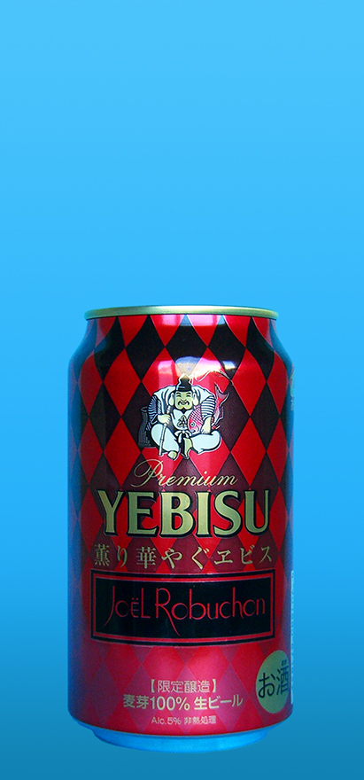 Our Beers, Sapporo - Yebisu Joël Robuchon Pilsner, Sapporo Breweries - Yebisu Joël Robuchon Pilsner, Sapporo Breweries Ltd - Yebisu Joël Robuchon Pilsner, Sapporo Breweries Ltd Yebisu Joël Robuchon Pilsner, Sapporo Breweries Yebisu Joël Robuchon Pilsner, Sapporo Ltd - Yebisu Joël Robuchon Pilsner, Sapporo Ltd Yebisu Joël Robuchon Pilsner, Sapporo Yebisu Joël Robuchon Pilsner