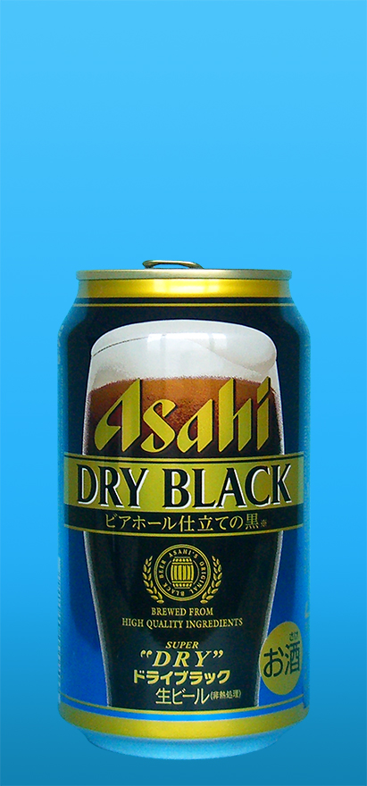 Our Beers, Asahi - Dry Black "Super Dry", Asahi - Dry Black Super Dry, Asahi Breweries - Dry Black "Super Dry", Asahi Breweries - Dry Black Super Dry, Asahi Breweries Dry Black "Super Dry", Asahi Breweries Dry Black Super Dry, Asahi Breweries Ltd - Dry Black "Super Dry", Asahi Breweries Ltd - Dry Black Super Dry, Asahi Breweries Ltd Dry Black "Super Dry", Asahi Breweries Ltd Dry Black Super Dry, Asahi Dry Black "Super Dry", Asahi Dry Black Super Dry, Asahi Ltd - Dry Black "Super Dry", Asahi Ltd - Dry Black Super Dry, Asahi Ltd Dry Black "Super Dry", Asahi Ltd Dry Black Super Dry