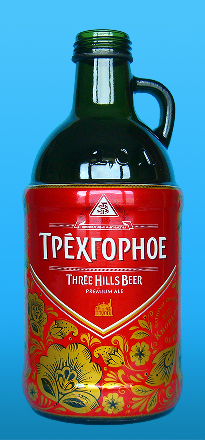 Our Beers, Moskovskaya Pivovarennaya Kompaniya - Трехгорное (Trekhgornoe) Three Hills Beer Premium Ale, Moskovskaya Pivovarennaya Kompaniya - Трехгорное Trekhgornoe Three Hills Beer Premium Ale, Moskovskaya Pivovarennaya Kompaniya Трехгорное (Trekhgornoe) Three Hills Beer Premium Ale, Moskovskaya Pivovarennaya Kompaniya Трехгорное Trekhgornoe Three Hills Beer Premium Ale
