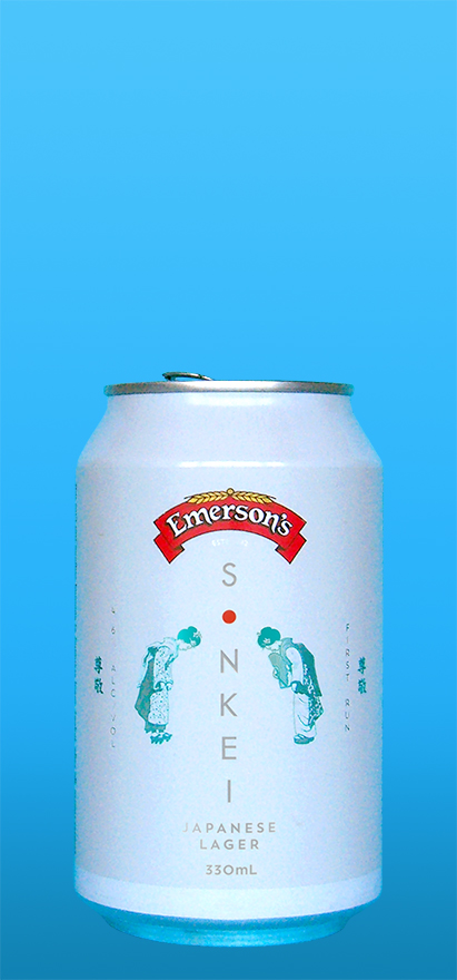 Our Beers, Emerson's - Sonkei Japanese Lager, Emerson's Sonkei Japanese Lager, Emersons - Sonkei Japanese Lager, Emersons Sonkei Japanese Lager