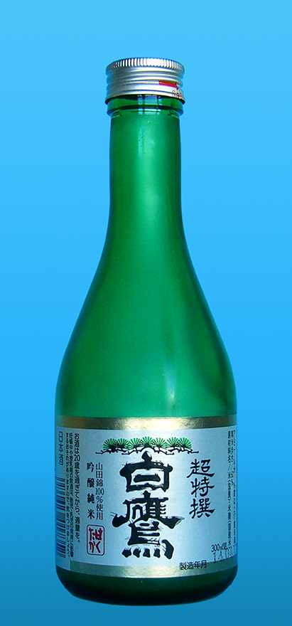 Hakutaka Sake Cº - Ginjo-Shu Sake Tribute to Ise Jingu Temple