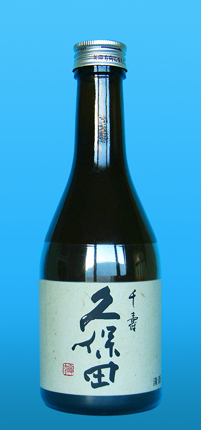 Asahi Shuzo Cº - Kubota Senju Sake